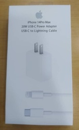 [A2305] CARGADOR VIAJERO IPHONE / 20W / TACO Y CABLE  /CVIPH-02