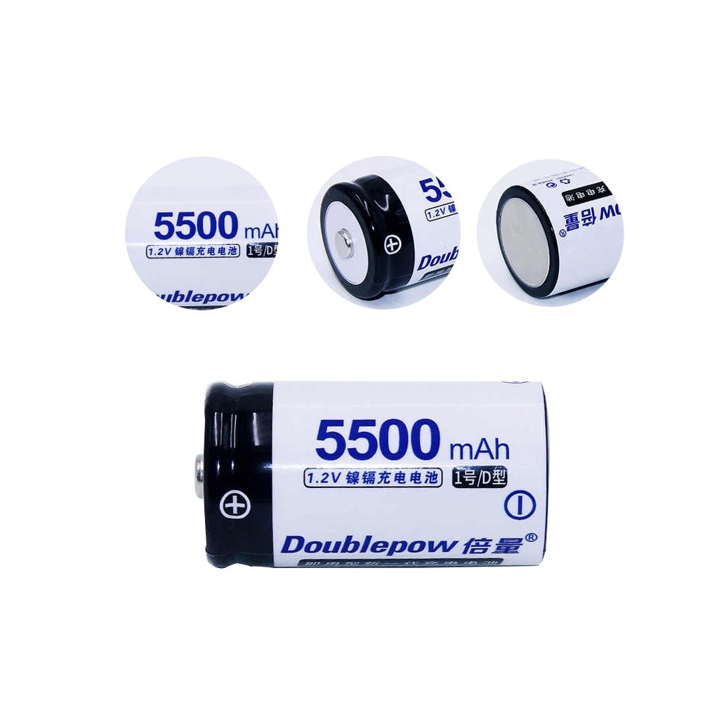 BATERIA TIPO D 1.2 V/ 5500 mAh BLISTER DE 2 BATERIAS,  MARCA DOUBLEPOW