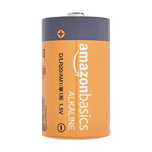 PILAS ALCALINAS TIPO C / VIDA UTIL DE 5 AñOS / IDEAL PARA DISPOSITIVOS ELECTRONICOS DE MANO / MARCA AMAZON BASICS