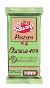 CHOCOLATE POSTRE OSCURO 40% / 200 G / MARCA SAVOY
