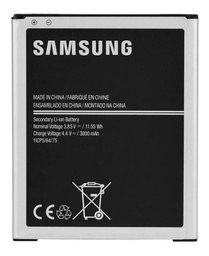 [BATR0447] BATERIA SAMSUNG J7
