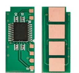 [CCHIPPB211E] CHIP PARA PB211 PANTUM