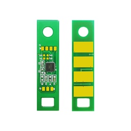 [CHIP7105DWREC] CHIP PARA 7105DW PANTUM RECARGA
