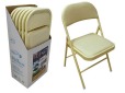[SILLA851-DRN588CO] SILLA PLEGABLE |DIMENSIONES 46X43X78 CENTIMETROS |MATERIAL ACERO/PVC  | COLOR CREMA