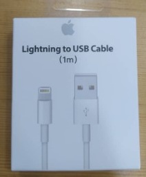 [A1480] CABLE DATA IPHONE 5 / USB LIGHTNING / 1MT / CDIPH-02