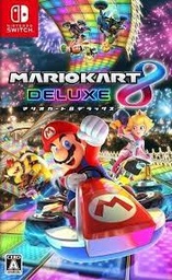 [JUEMARIOKART8WITCH] JUEGO DE NINTENDO SWITCH // MARIO KART 8 DELUXE