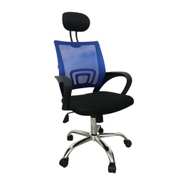 [CEDJYX0033WBLUE] SILLA DE OFICINA TIPO TOKYO / CON REPOSACABEZA/AZUL/ DIMENSIONES 57*62*110 MARCA ELEDO